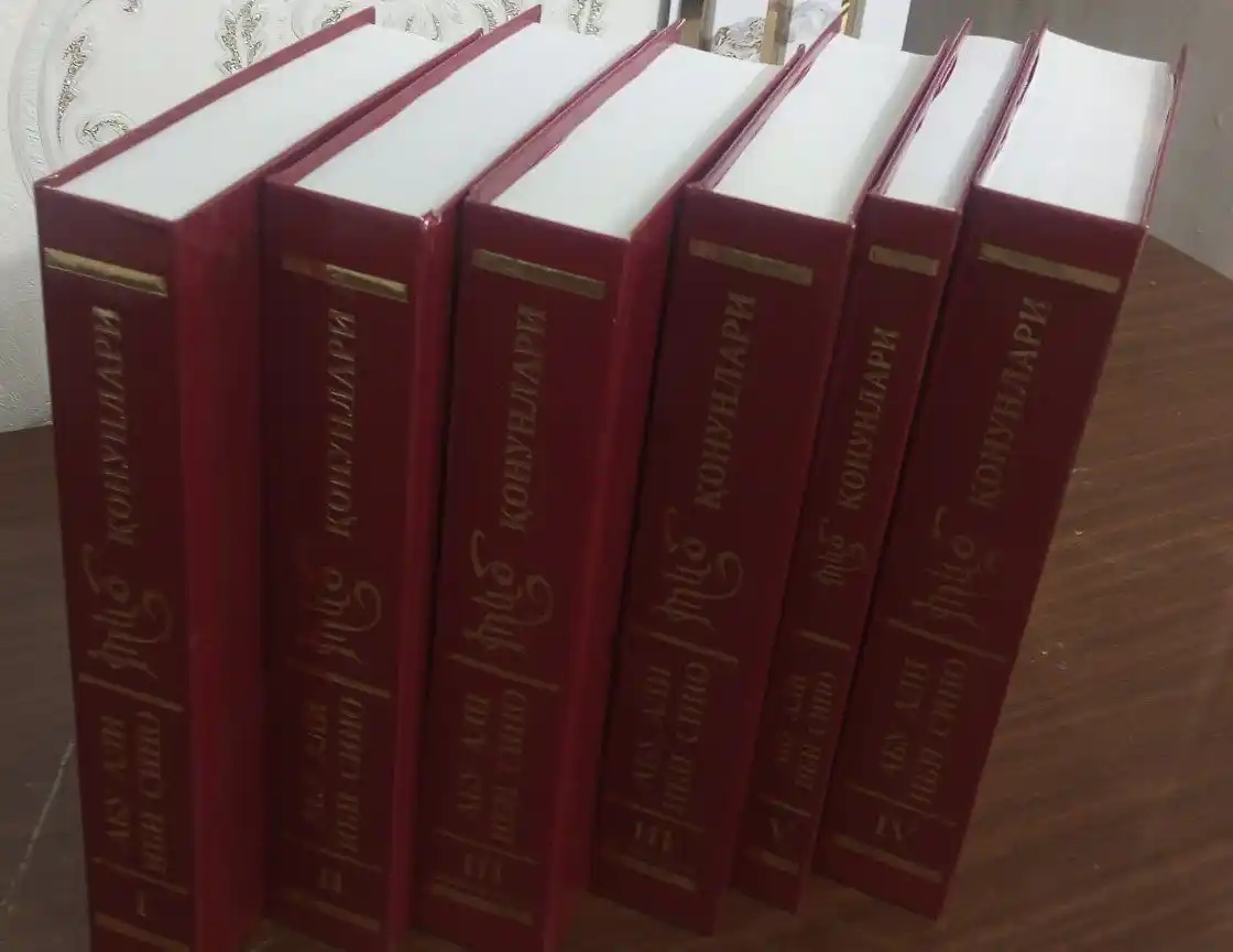Тиб конунлари 1–5 книг, Абу Али ибн Сино, Переводчики А. Расулев, К. Мирзаев