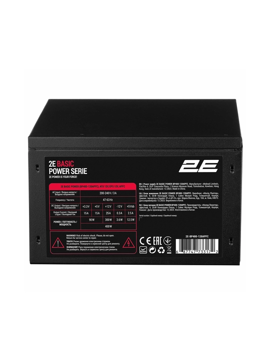 2E BASIC POWER 400 / 500 / 600 Vt quvvat bloki, ATX,80%,120 mm ventilyator, qora