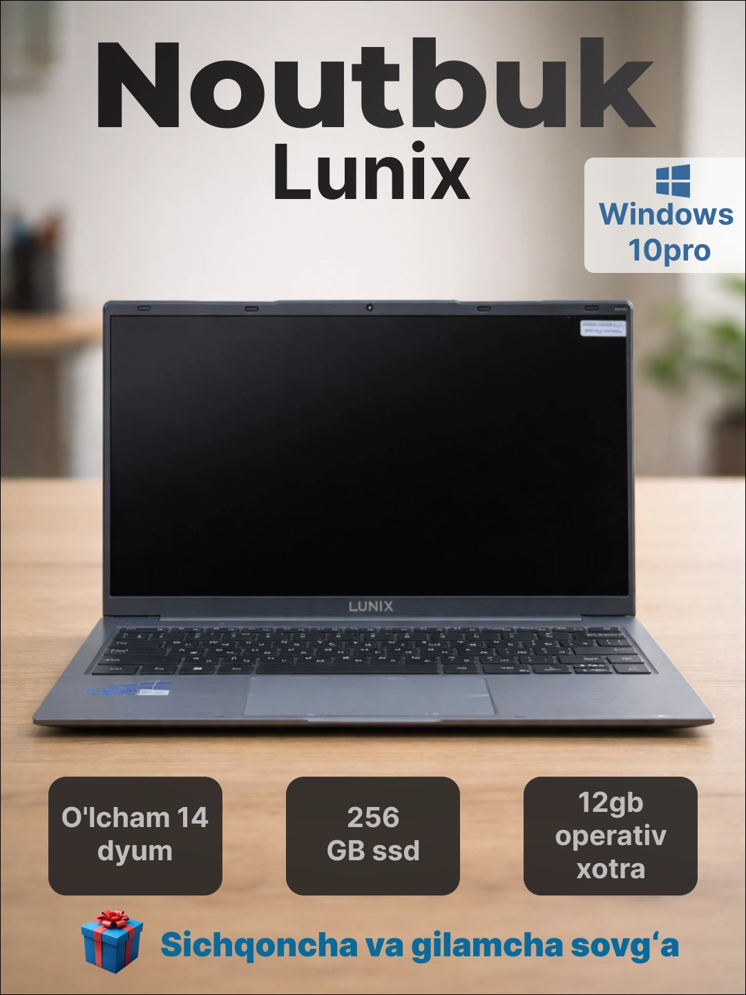 Lunix ноутбук для офисной работы windows 10pro 256 ГБ ssd, 12 ГБ оперативной памяти за 2405000 сум со скидкой 16%. Uzum Market
