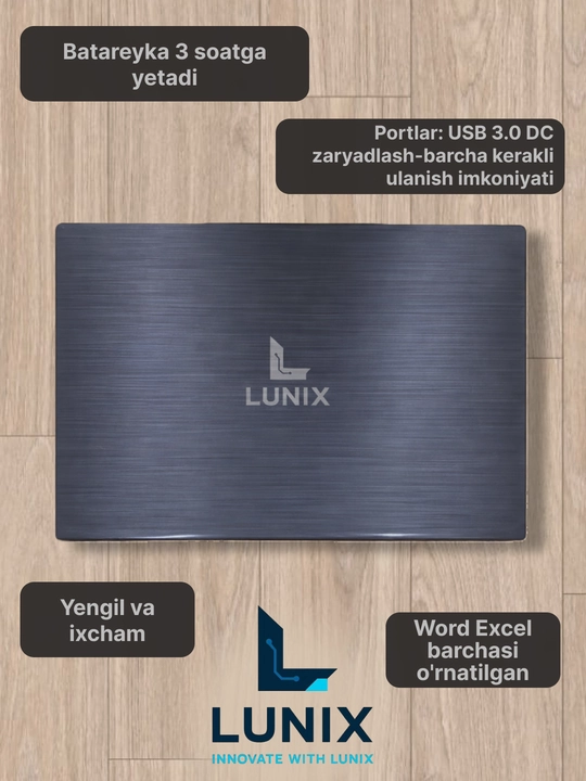 Lunix ноутбук для офисной работы windows 10pro 256 ГБ ssd, 12 ГБ оперативной памяти