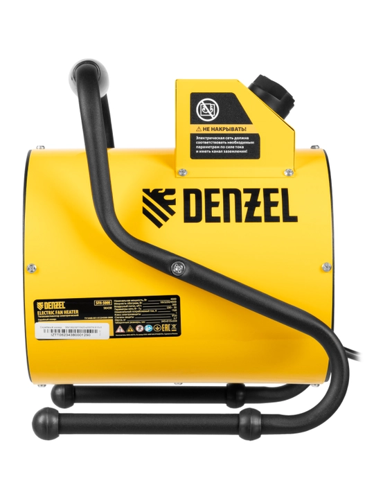 DENZEL SFH-5000 issiqlik pushkasi, 230 V, 400 m³/soat, 3 ta ish rejimi, ventilyator, 3000/4500 Vt, 96438