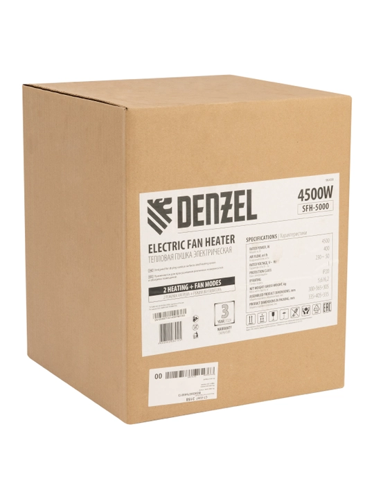 DENZEL SFH-5000 issiqlik pushkasi, 230 V, 400 m³/soat, 3 ta ish rejimi, ventilyator, 3000/4500 Vt, 96438