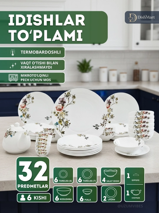 Idishlar to'plami Torix, 32 dona, 6 kishi uchun