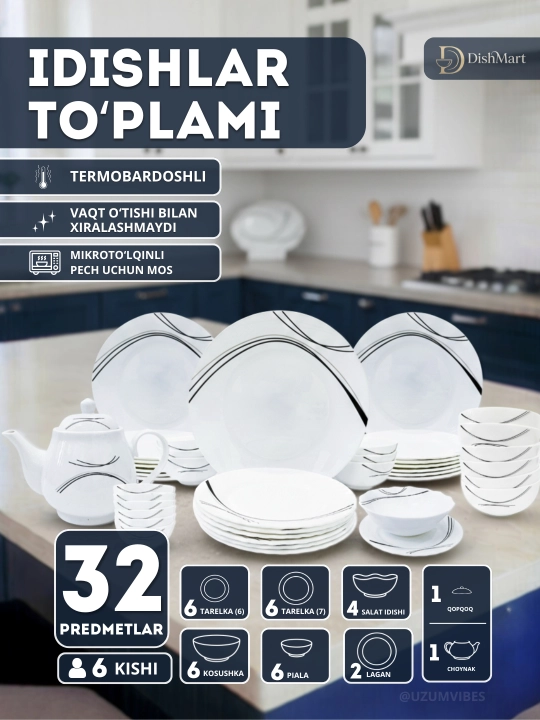 Idishlar to'plami Torix, 32 dona, 6 kishi uchun