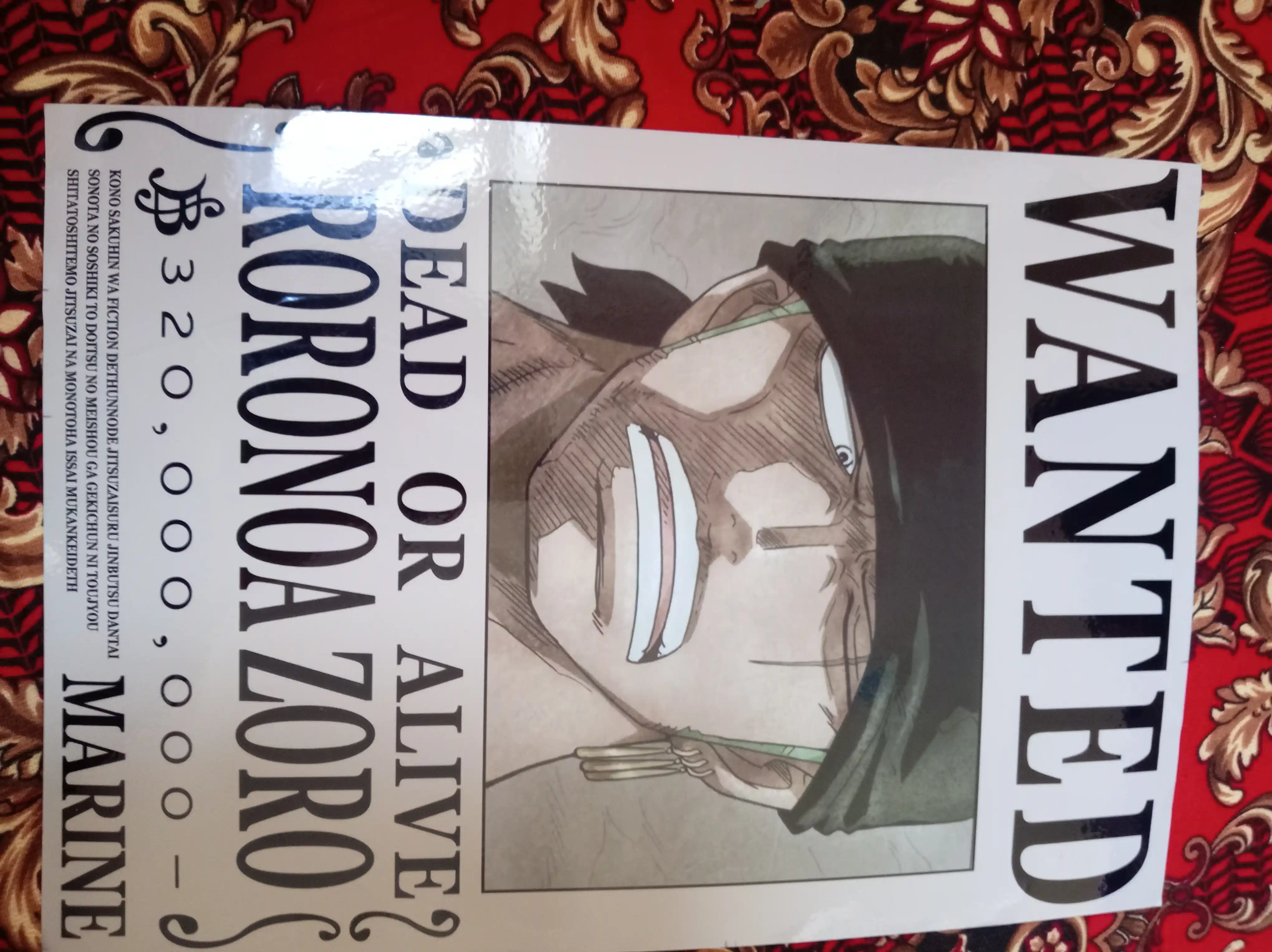 Plakat, plakat, laminatlangan, A4 format, One Piece