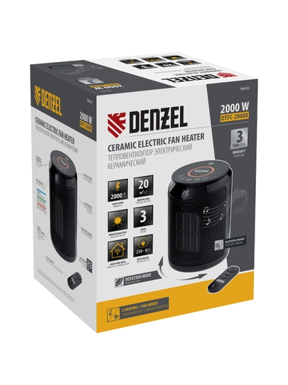 Тепловентилятор DENZEL DTFC-2000X, керамический, 2 кВт, wi-fi, динамик, вращение, 96426