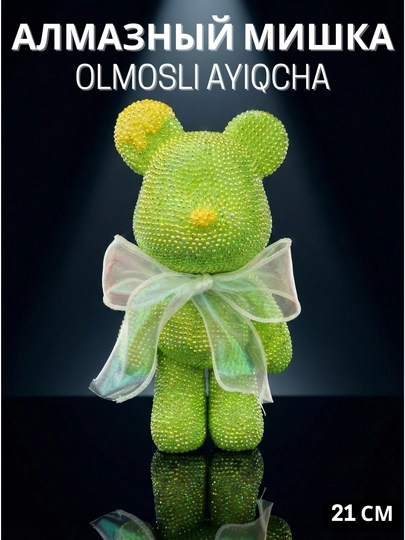 Алмазный Мишка 3D: набор для рукоделия и творчества, мозаика из страз, 21 см — FUNTIME-DIAMONDBEAR-САЛАТ