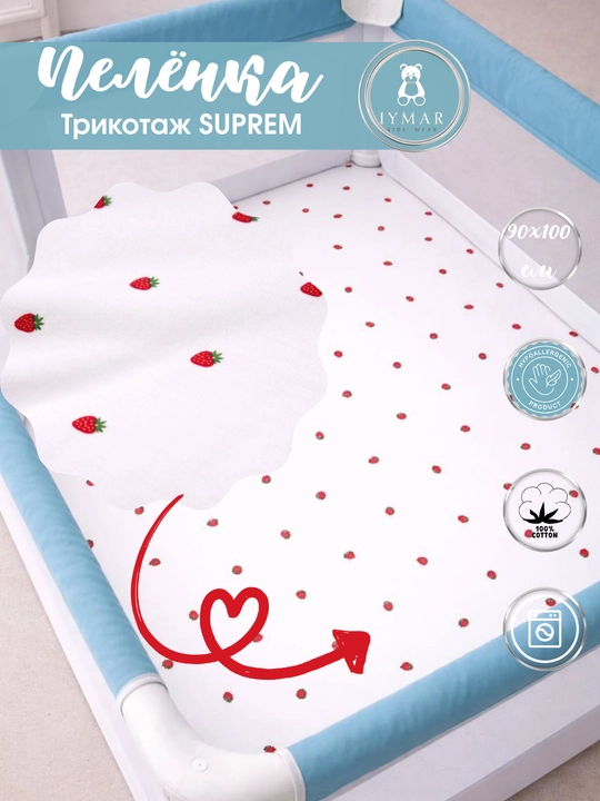 Пеленки для новорожденных детей, 100% хлопок, 100 x 90 см