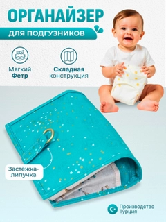 Бирюзовый