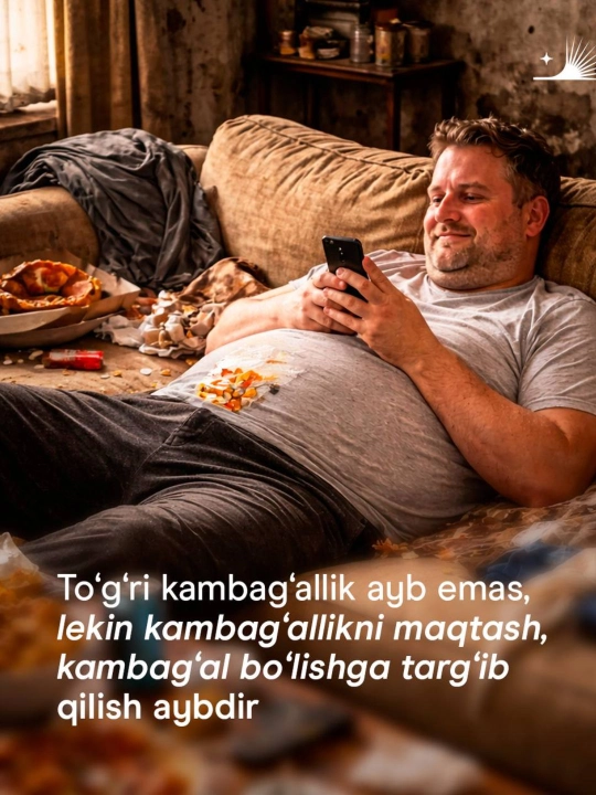 Boy bo’lishni istasangiz Islom Jamol