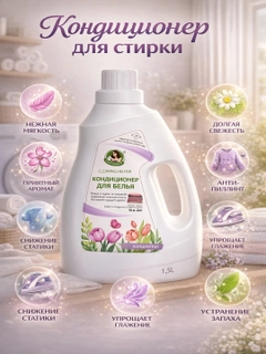 Фиолетовый