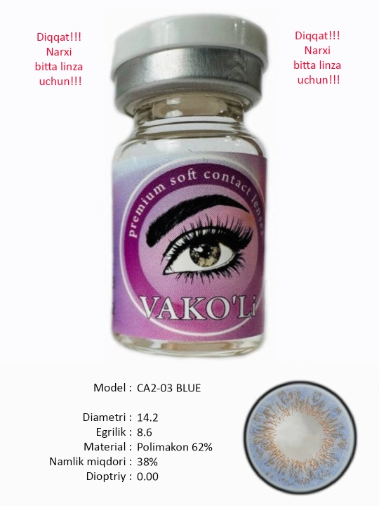 Sifatli rangli kontakt linzalari