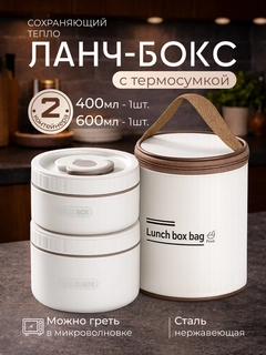 Белый