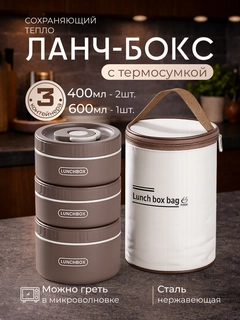 Шоколадный
