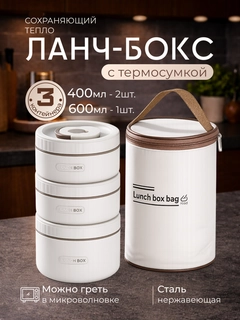 Кремовый