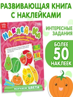 Тёмно-розовый