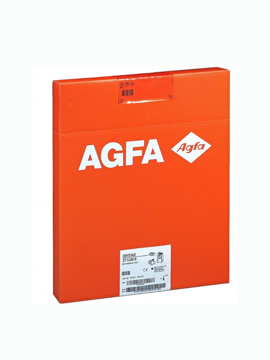Плёнка термографическая AGFA DT 5B, 20×25 см, рентгеновская, Бельгия - 