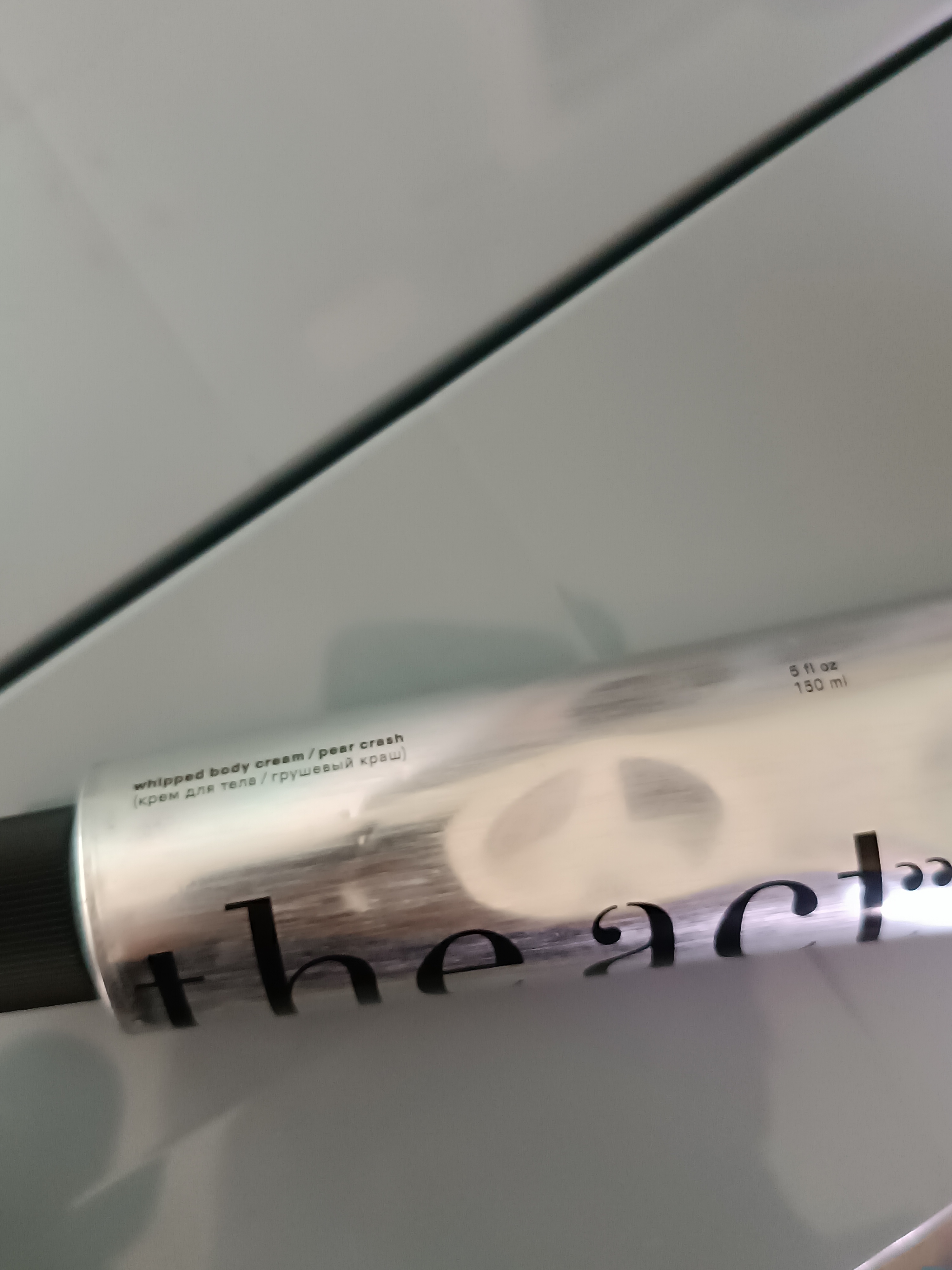 Крем для тела The Act, увлажняющий, питательный, парфюмированный, для всех типов кожи, 150 мл