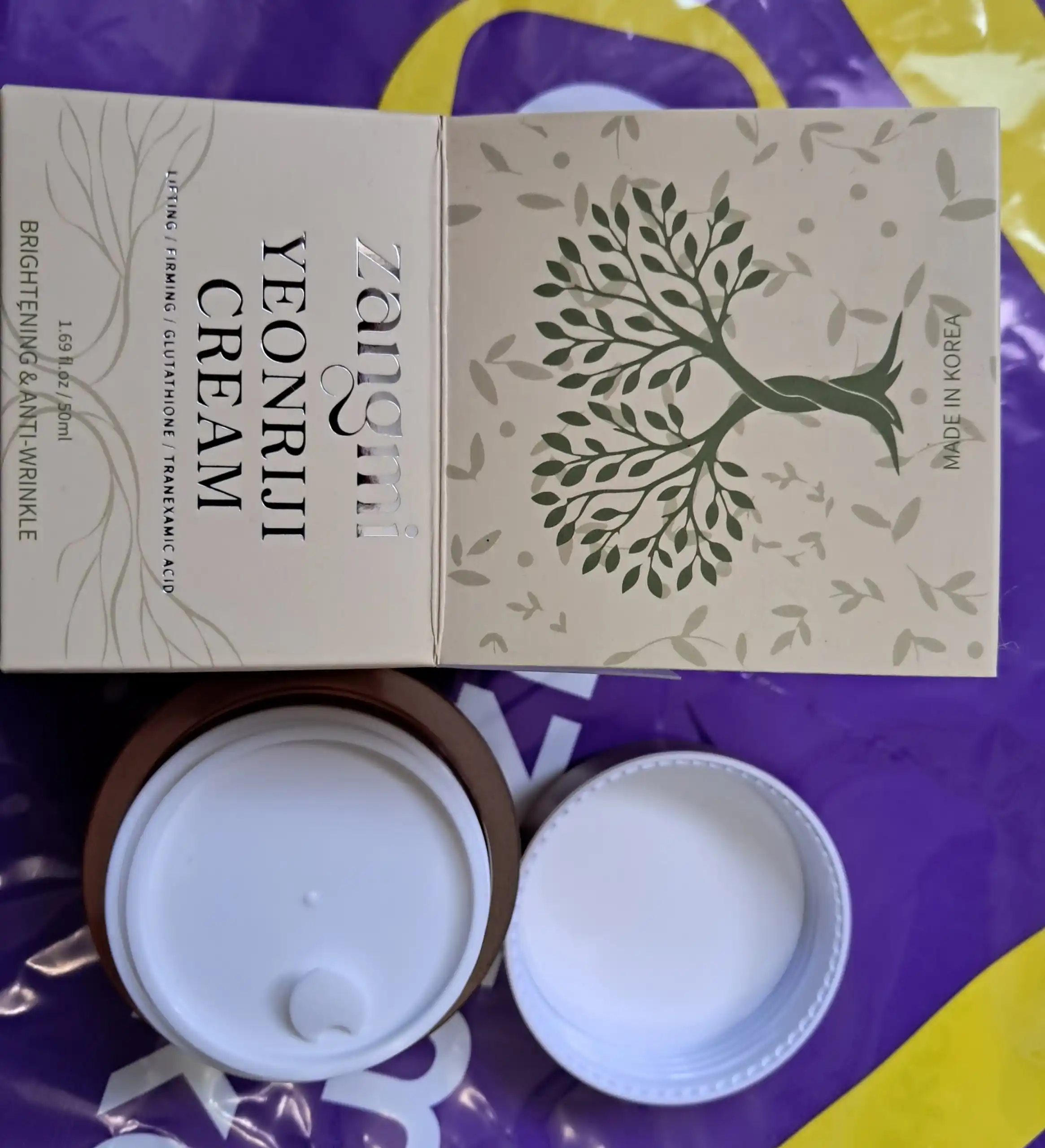 Крем ночной Zangmi Anti Aging Lifting 7 in 1, 50 мл