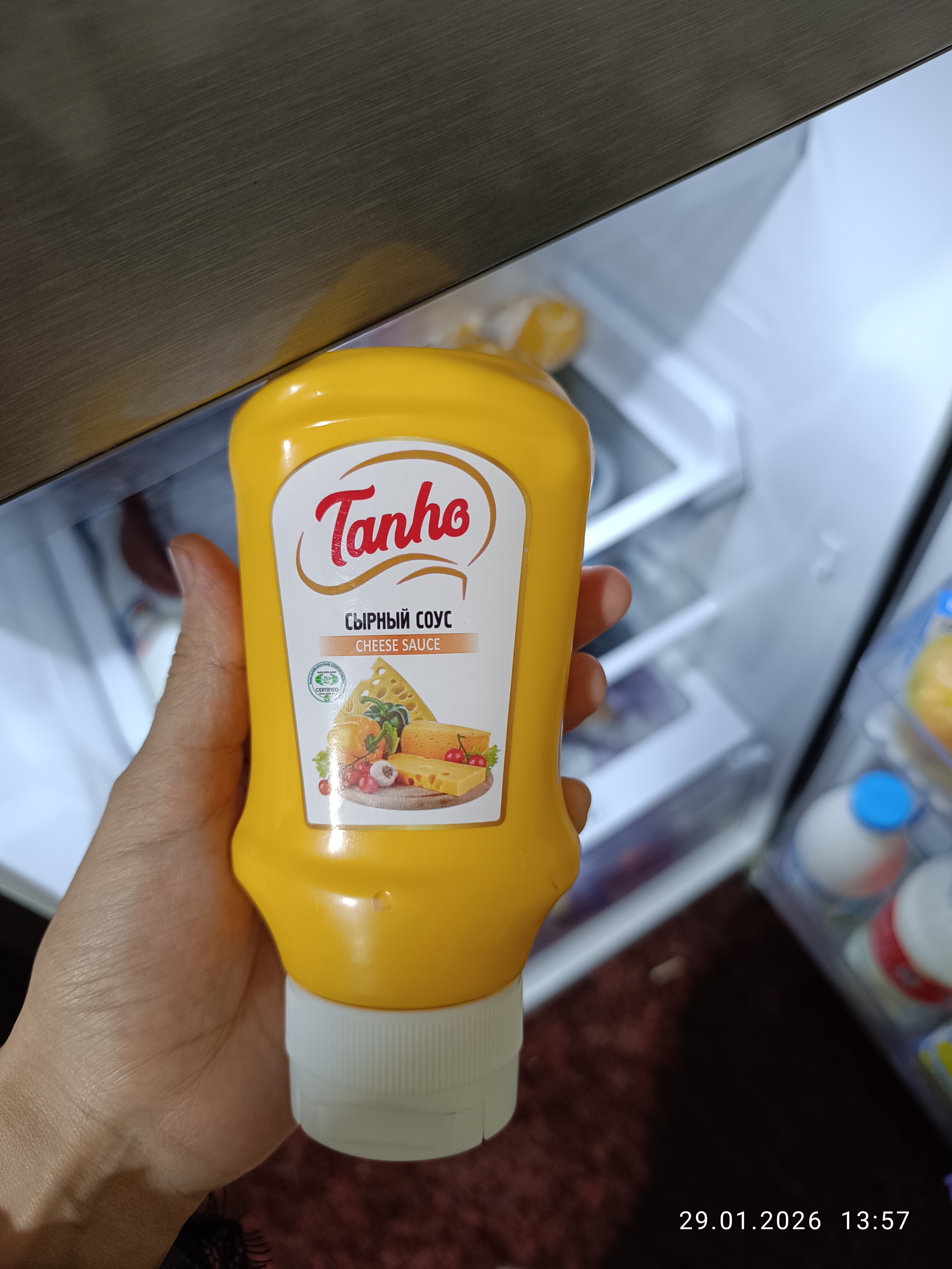 2322 Соус Tanho Сырный, 40%, 330 гр
