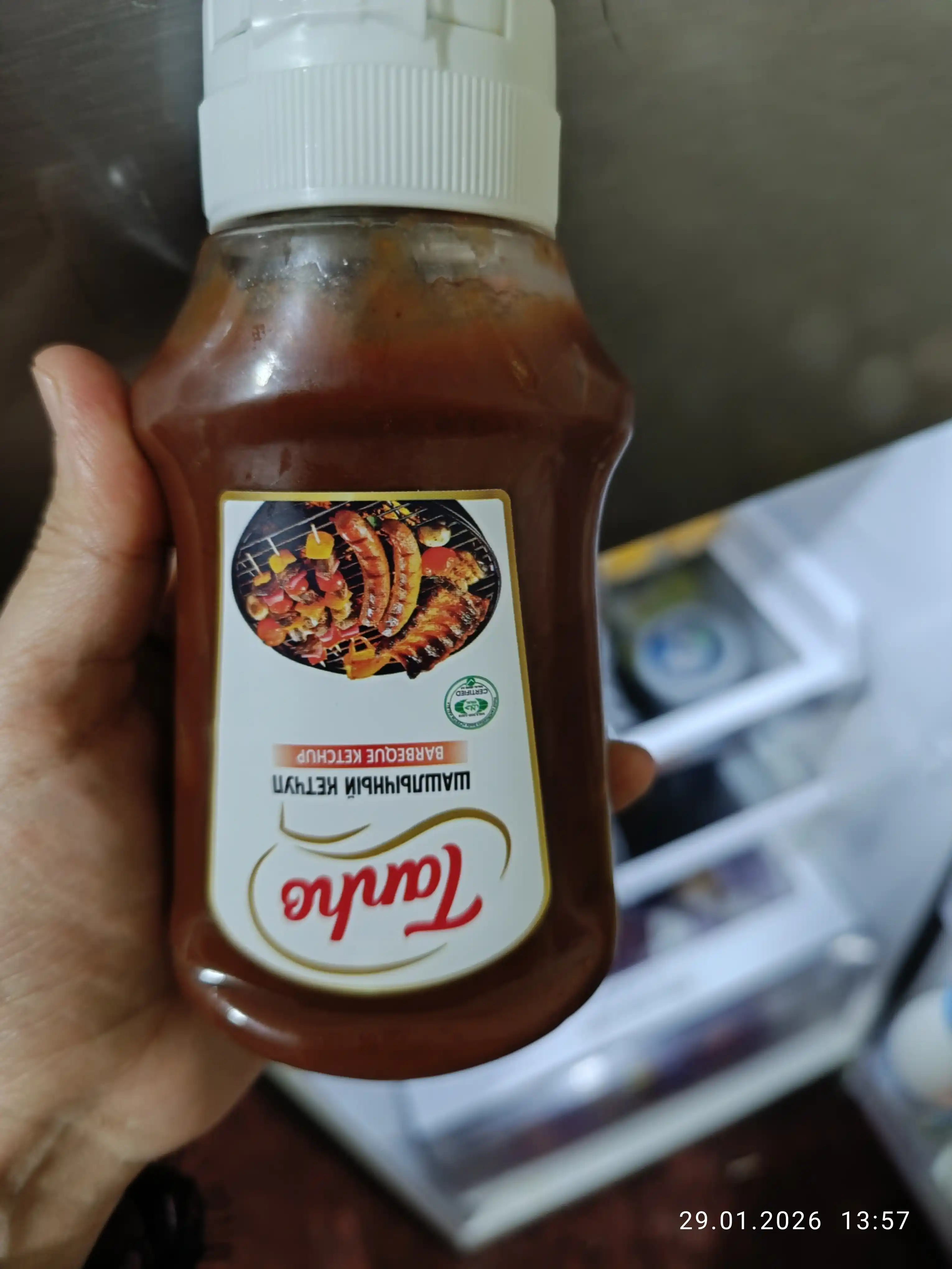 Pomidor kebap ketchup Tanho 2302 , 330gr