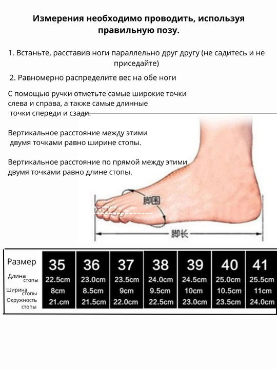 Ayollar uchun ultra yengil va nafas oluvchi krossovkalar, yurish va sport uchun