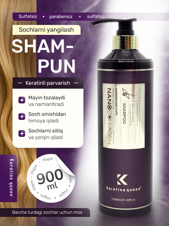 Keratin Queen sulfatsiz va parabensiz soch yangilovchi shampun, nano kollagen, 900 ml