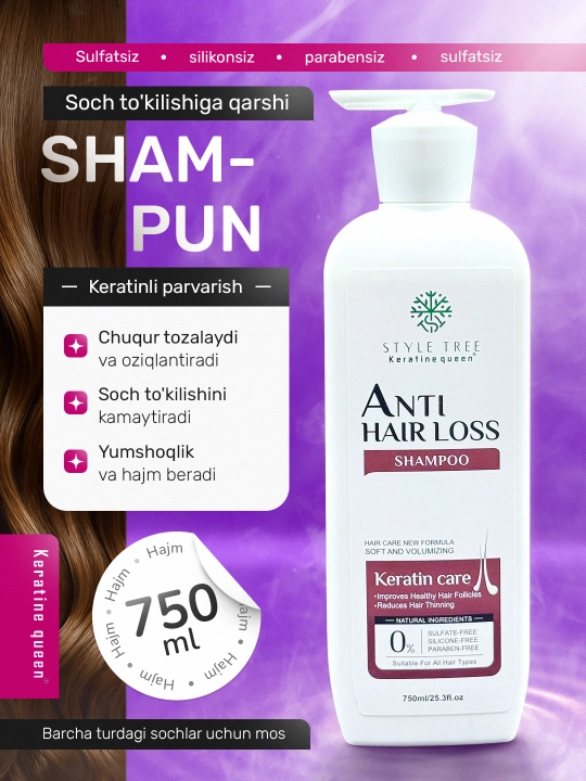 Keratin Queen soch to‘kilishiga qarshi shampun, mustahkamlovchi va oziqlantiruvchi 750 ml