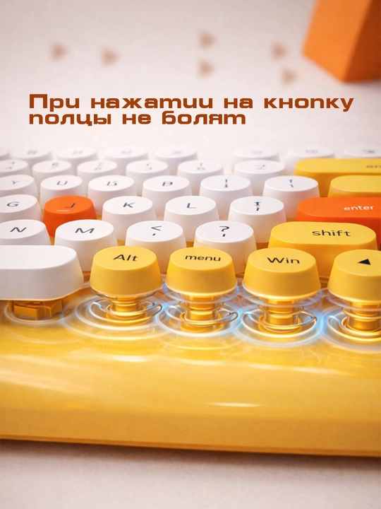 Комплект беспроводная клавиатура и мышь — тихие клавиши, для дома и офиса - 