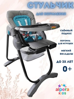 Серый
