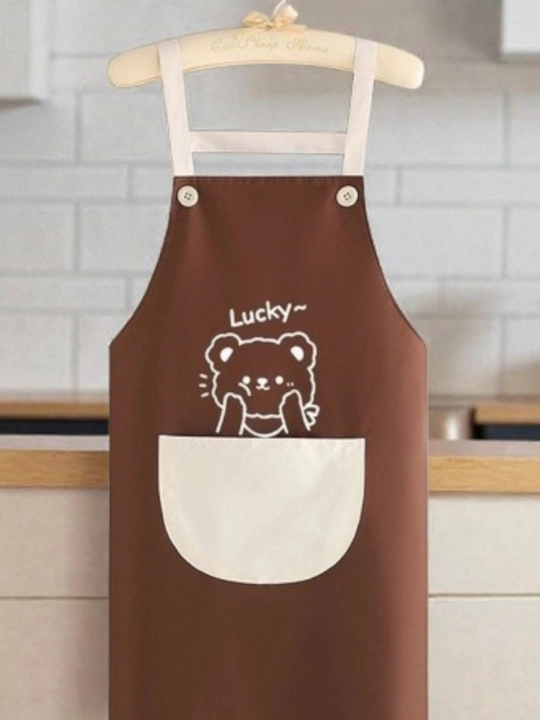 Oshxona uchun suv o'tkazmaydigan fartuk "Lucky Bear", cho'ntakli va sochiqli