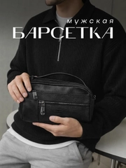 Лесной зеленый