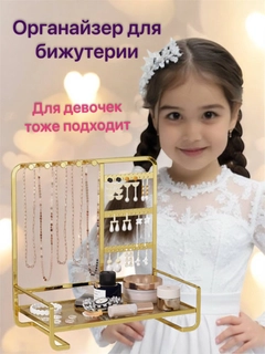 Горчичный
