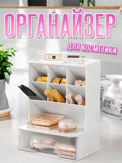 Молочный