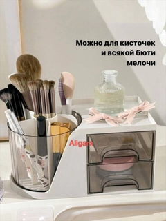 Серебряный