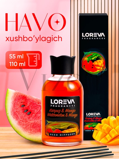 Ароматизатор для дома Loreva, диффузор с палочками, 110 мл — V1ZON-LOREVA-АЛЫЙ-110 ml