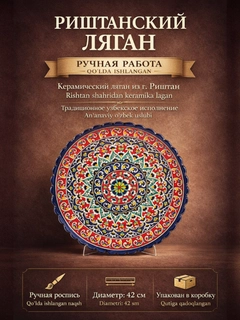 Индиго