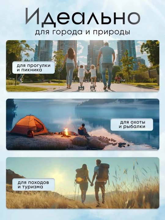 Рубашка тактическая с длинным рукавом