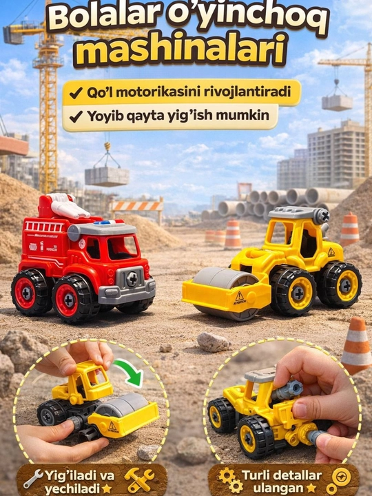 Bolalar uchun mo‘ljallangan yig‘ilib-yechiladigan qurilish mashinalari o‘yinchog‘i - 