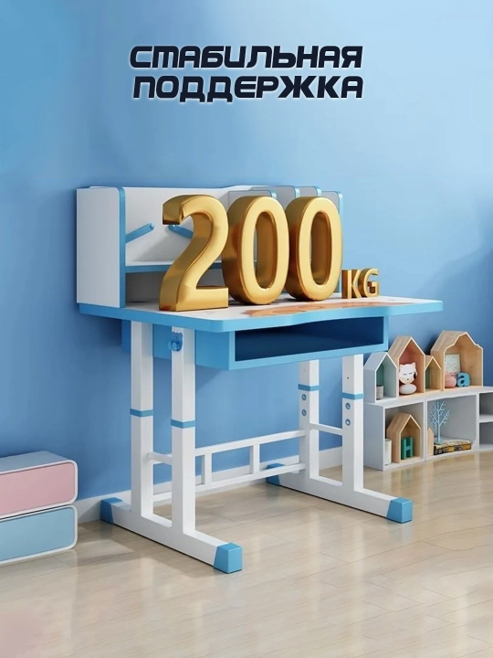 Детский стол и стул, комплект складной, мебель для детей до 7 лет