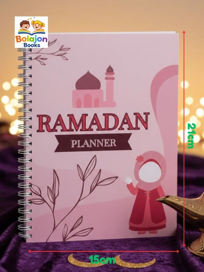 Детский планер на Рамадан (Ramadan Planner) — ДО50-ERTS-ПУРПУР