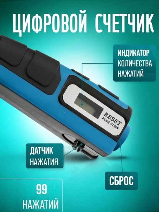 Эспандер со счетчиком для мышц рук, с регулировкой, мини-тренажер, 5-60 кг