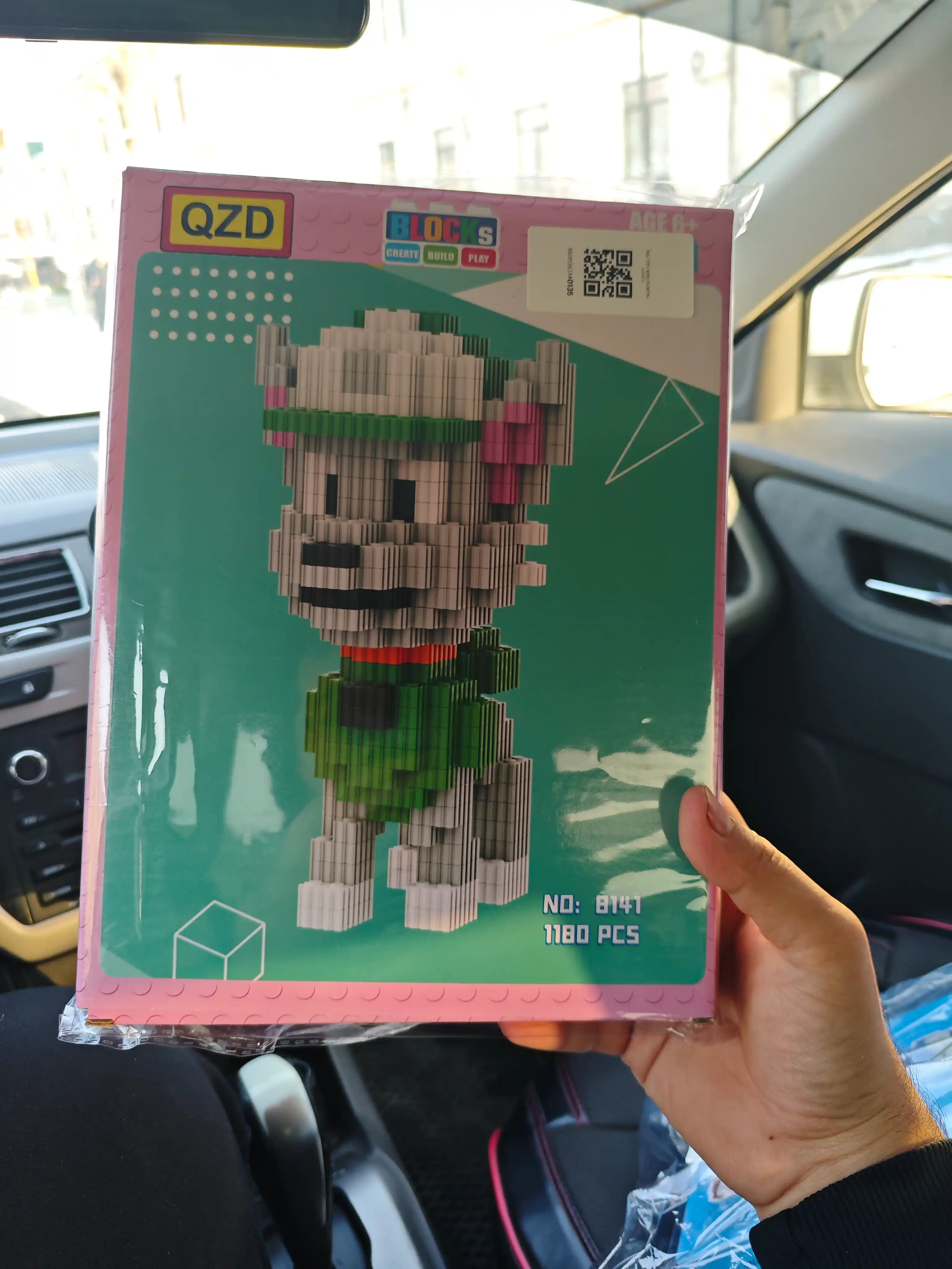 LEGO. MAGIC BLOCK 3D конструктор, блочный конструктор для детей и взрослых