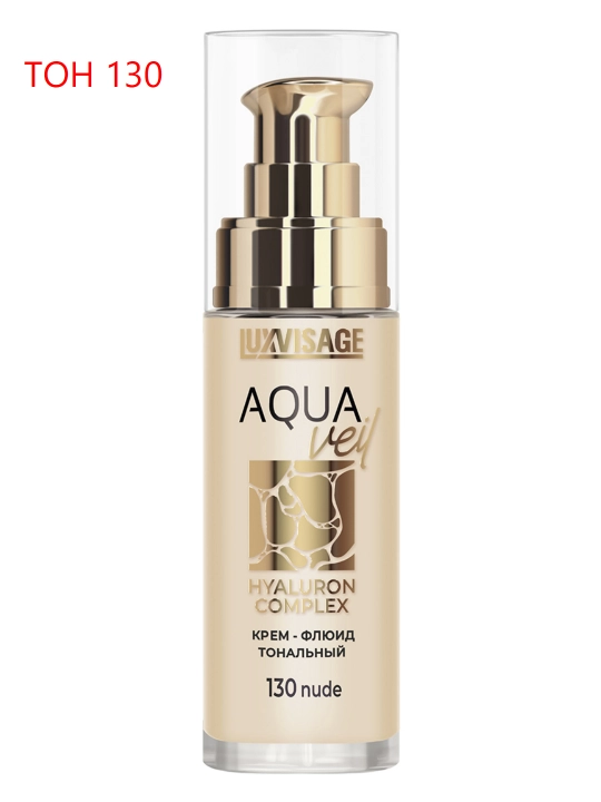 Yuz uchun namlovchi tonal krem, yengil tanalka Luxvisage AQUA veil HYALURON COMPLEX - 