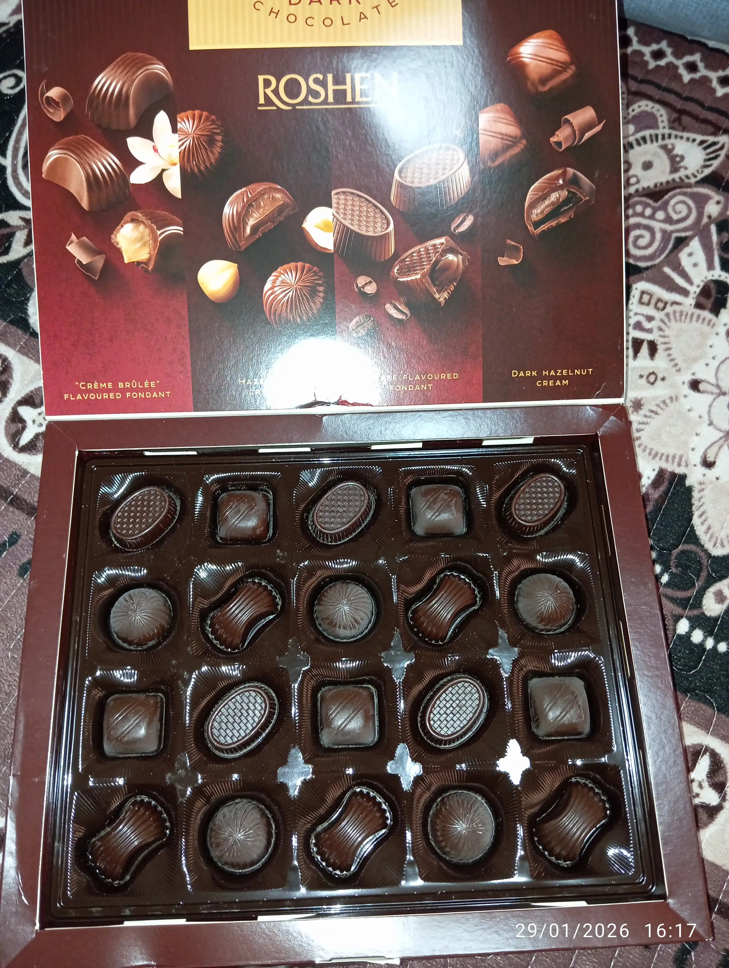 Конфеты Roshen Assortment Classic, 154 г