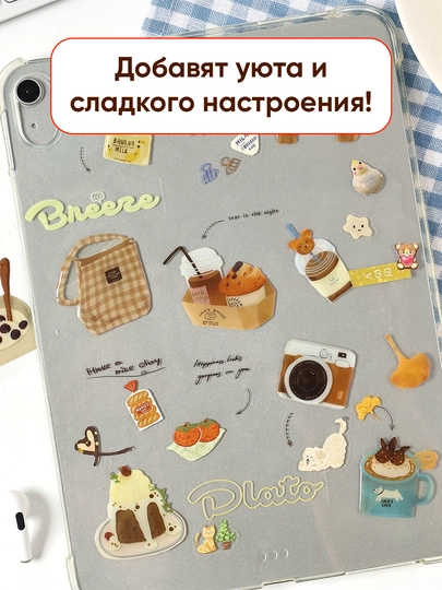 7 шт., Набор стикеров с печеньем и мишкой кофе сладости для скрапбукинга альбомов тетрадей — KANSTUZ-AYIQCALIK