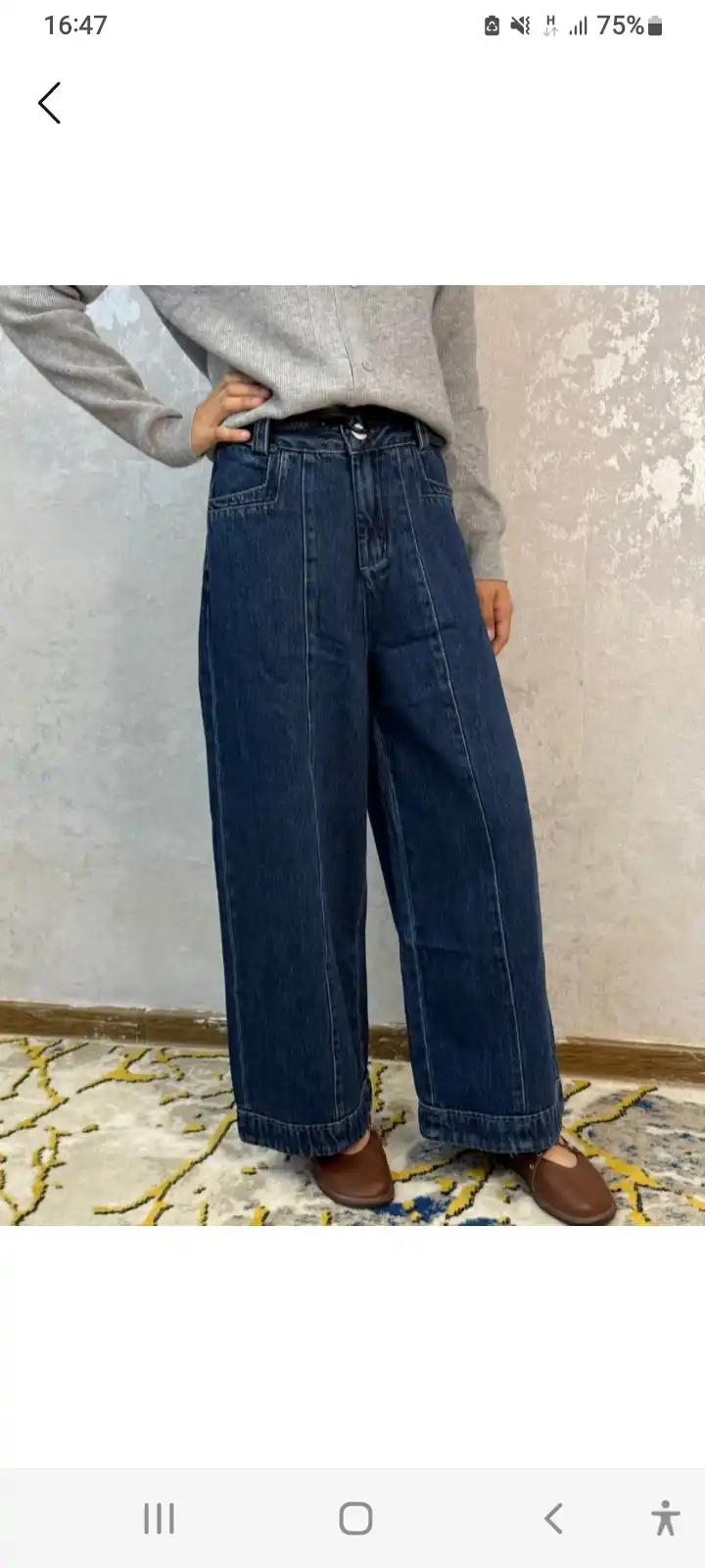 Ayollar uchun keng jensi shimlari, koreys uslubi - oversize, baggi, baland bel