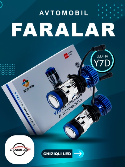 Y7D Y7 LED H4 светодиодные лампы для фар авто, линейный свет, при правильной установке — AVTOBOO-Y7DY7H4