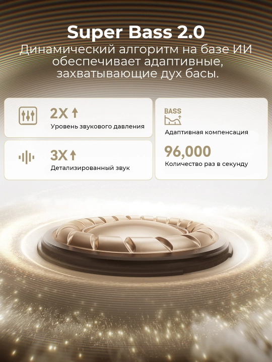 Simsiz quloqchinlar Baseus Bowie MC1 Pro Open-Ear TWS Earbuds