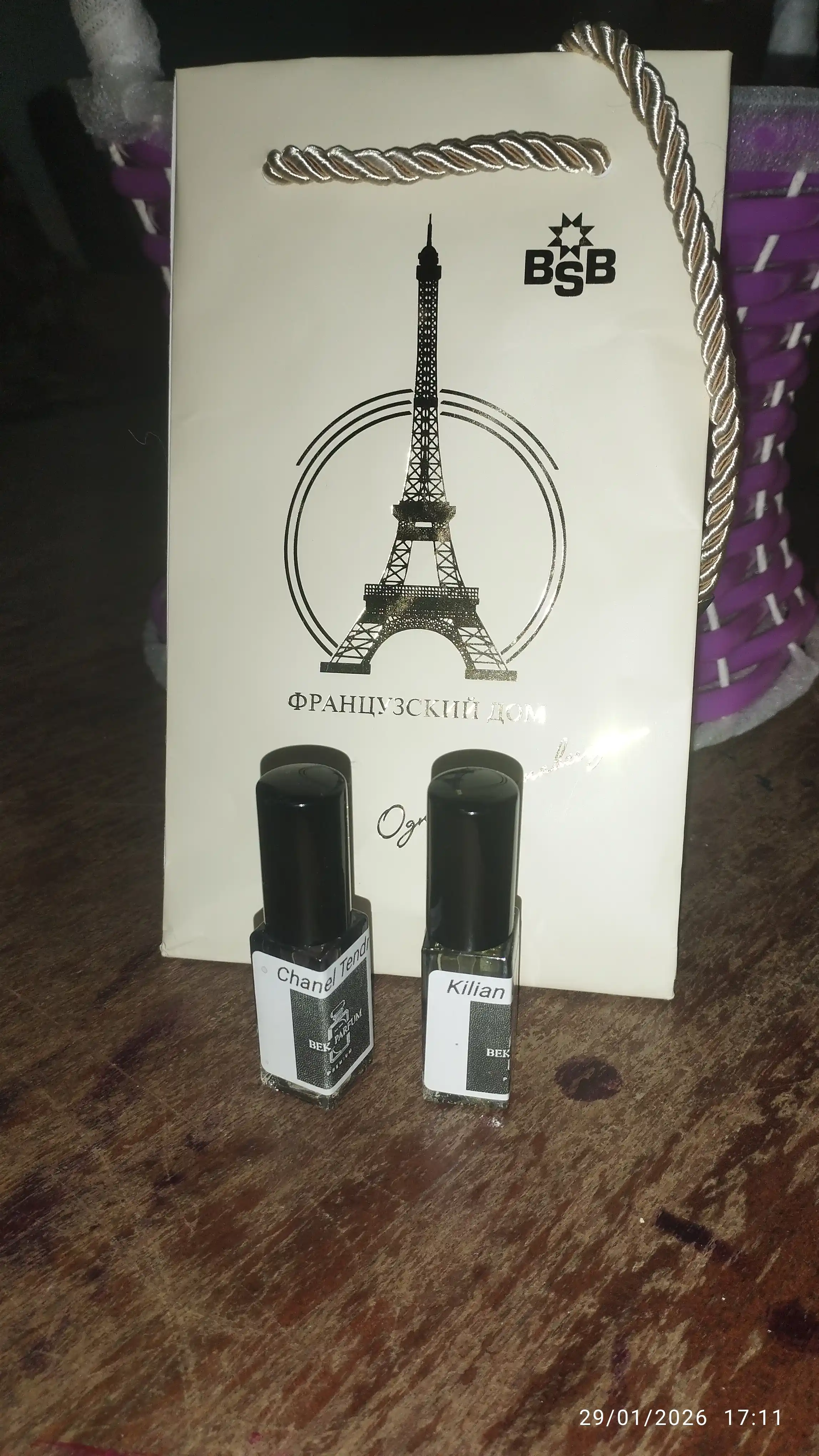 CHANEL GARDENIA – изысканное очарование цветов, пробники